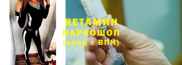 каннабис Богданович